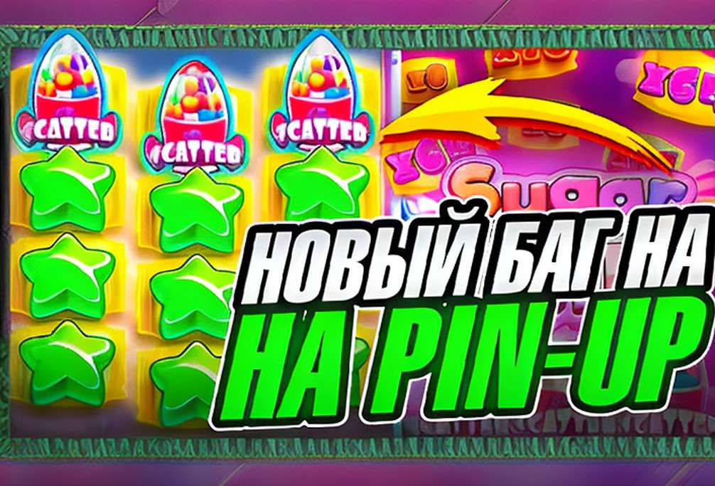 Legzo - новый игрок на рынке казахстанских онлайн‑казино
