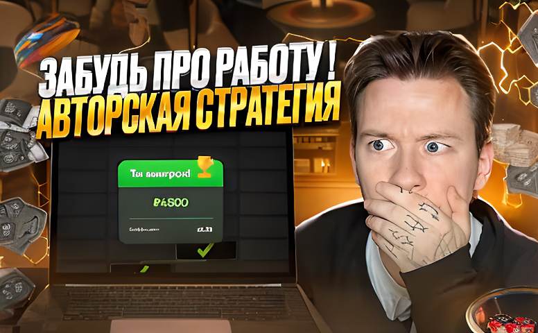 Кассеты возвращаются: почему зумеры Казахстана скупают плёнку Umelecké Sochy Кассеты возвращаются: почему зумеры Казахстана скупают плёнку